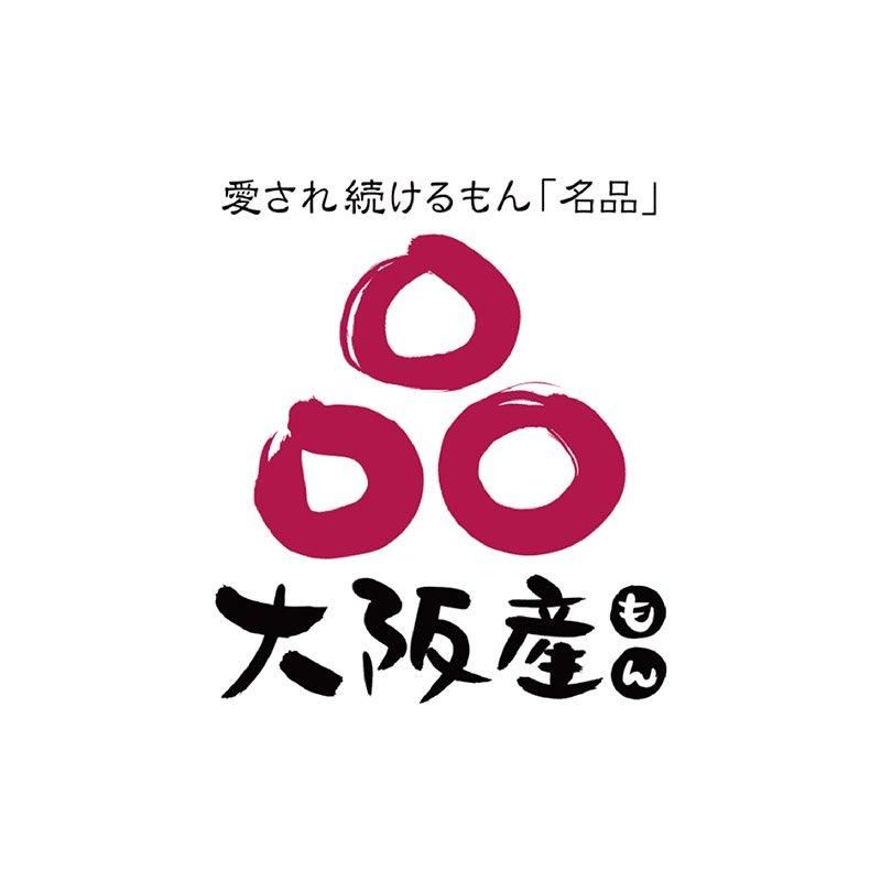 【大阪産（もん）名品】柚果子 5個入
