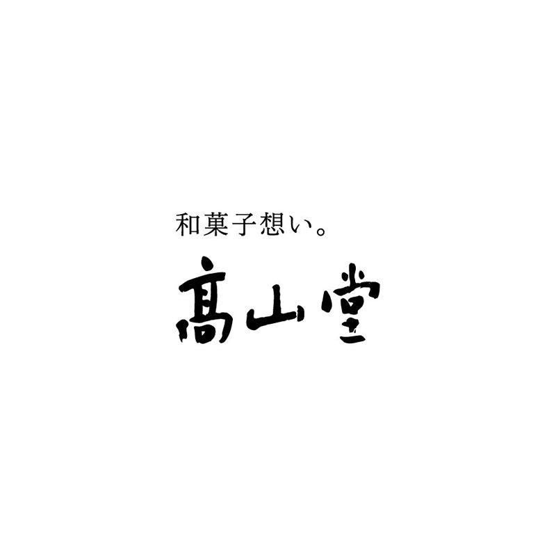 パビリオン「2025かん」