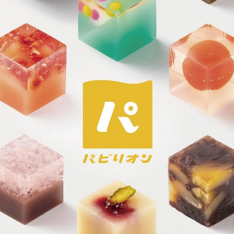 パビリオン「水乃都かん」